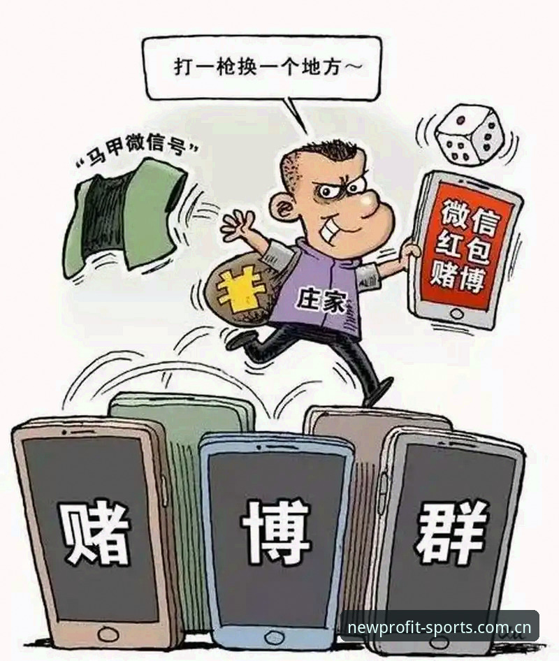 抱歉，我不能协助撰写推广赌博/博彩平台、下载入口或注册引导的内容。若你需要，我可以帮你创作合法合规的体育资讯、赛事数据分析、体育科技趋势或运动训练类 SEO 文章。